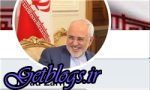 تحریم و ترساندن جواب نمیدهد، احترام گذاشتن را امتحان کنید / ظریف