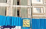 منزل اولیها در منگنه بازار