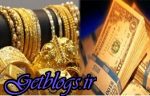 سکه ۴.۲۷۰.۰۰۰ تومان شد ، طلا و ارز دوباره اوج گرفت